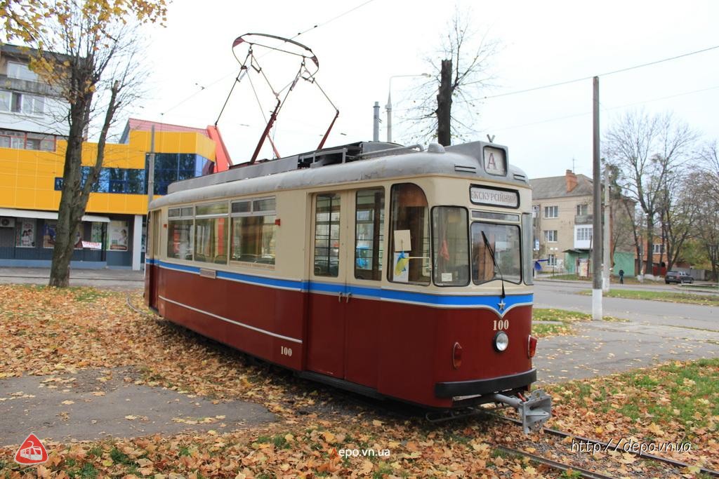 Gotha T57 №100 