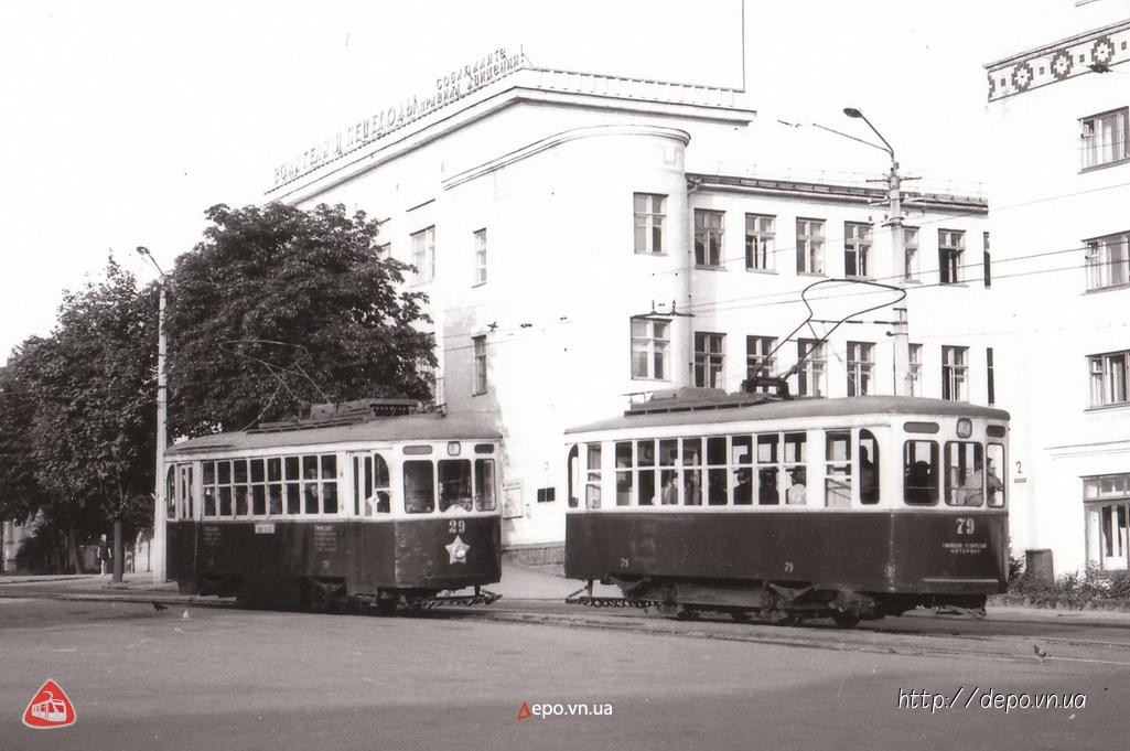 Вагон № 29 на улице Пирогова.