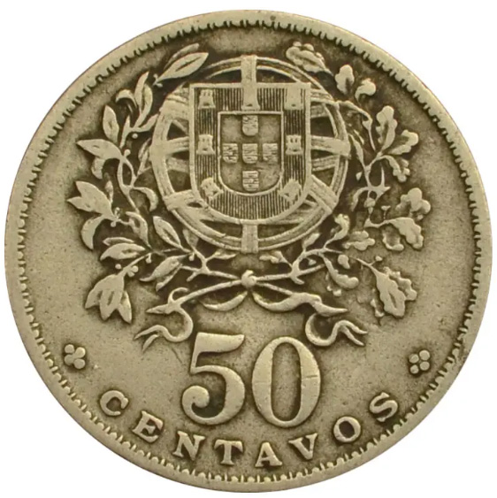 50 центов