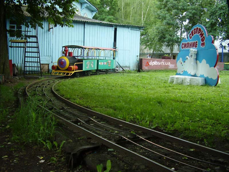 Детская железная дорога в центральном парке